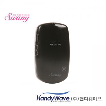 송신기[호환 S/N> GxxxxxT, H...Rxxxxx]