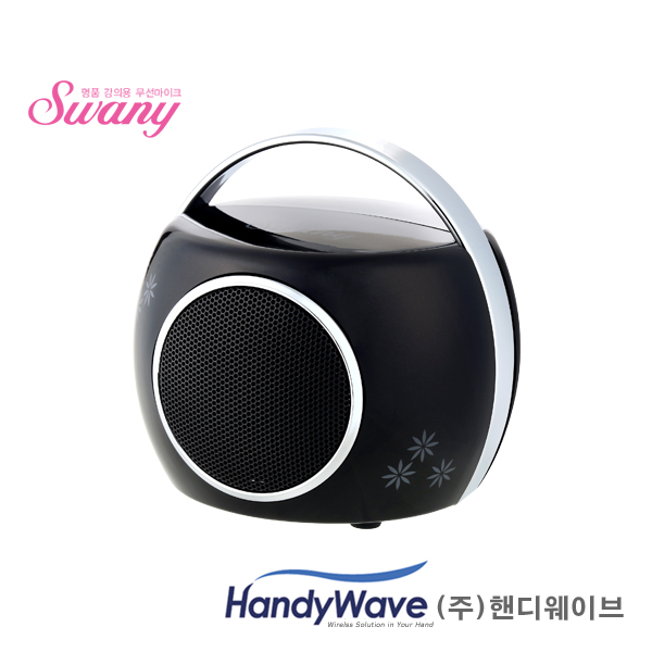스피커[호환 S/N GxxxxxT, H...Rxxxxx]